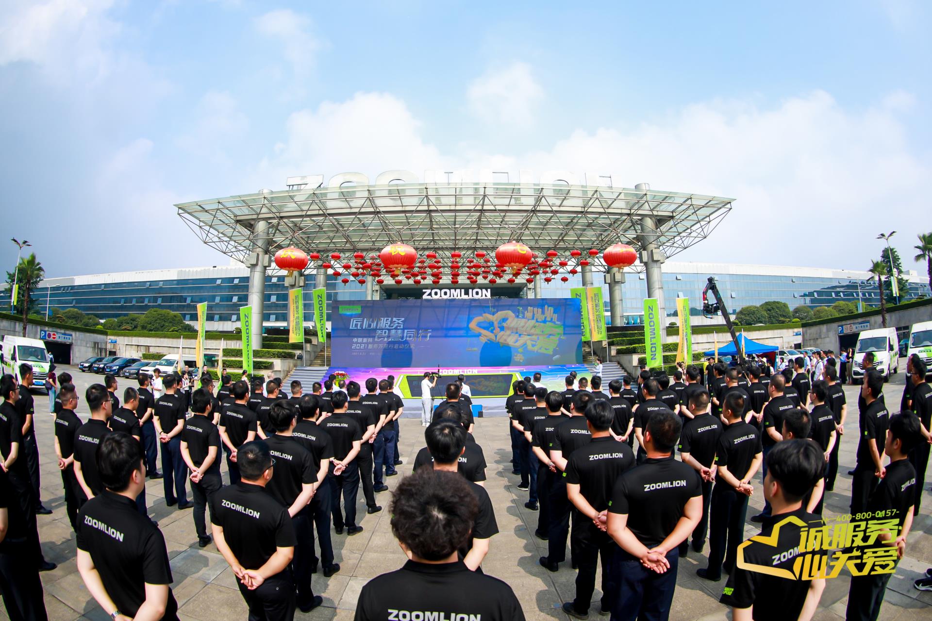 腾博汇游戏官网·(中国)专业效劳,诚信为本