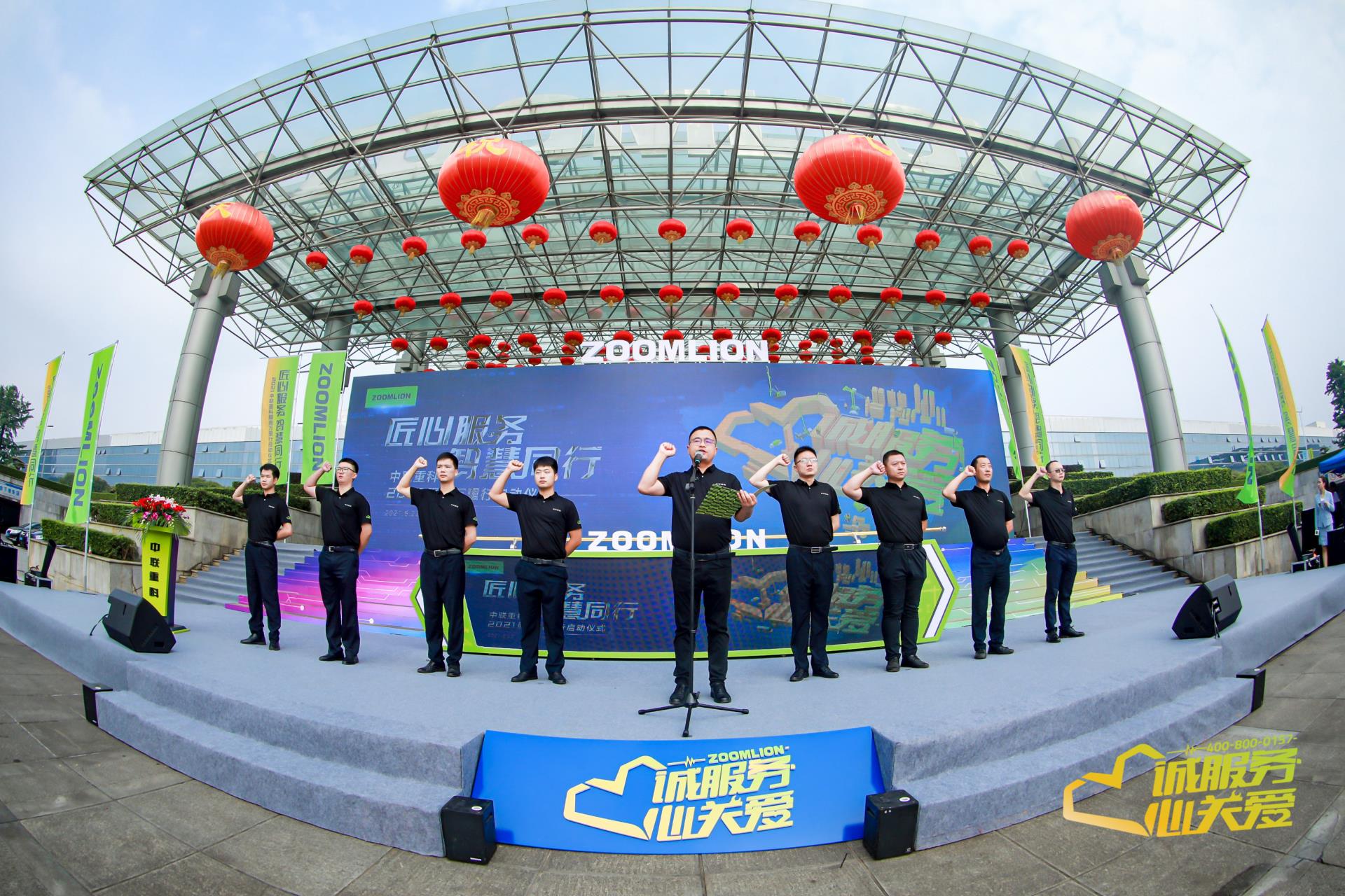 腾博汇游戏官网·(中国)专业效劳,诚信为本