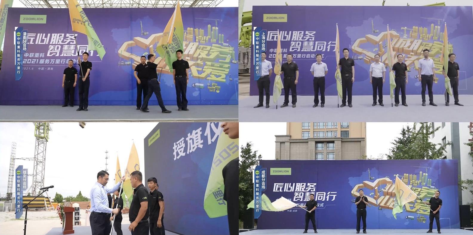 腾博汇游戏官网·(中国)专业效劳,诚信为本