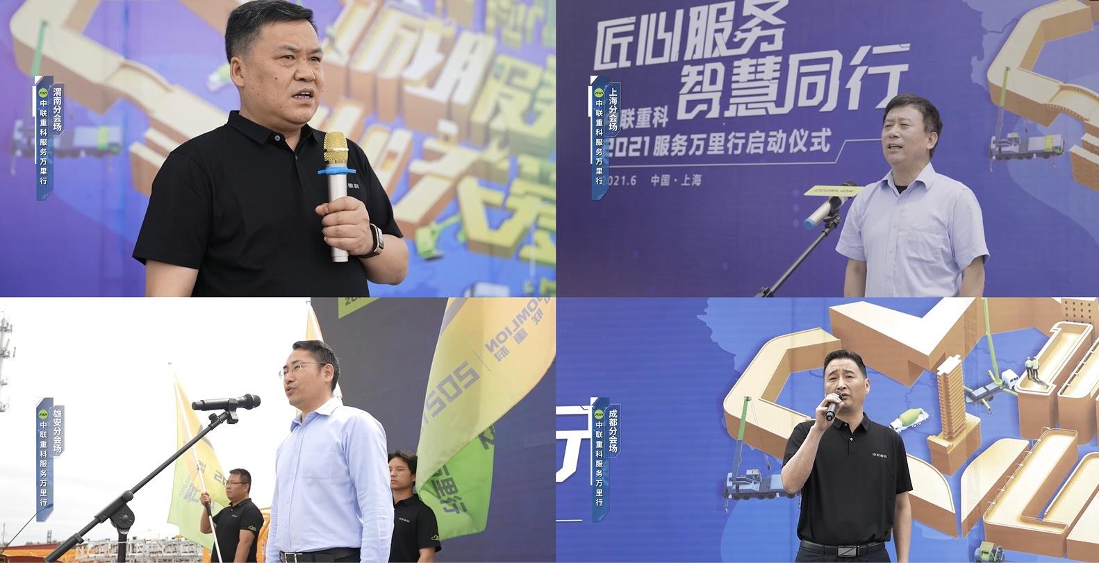 腾博汇游戏官网·(中国)专业效劳,诚信为本