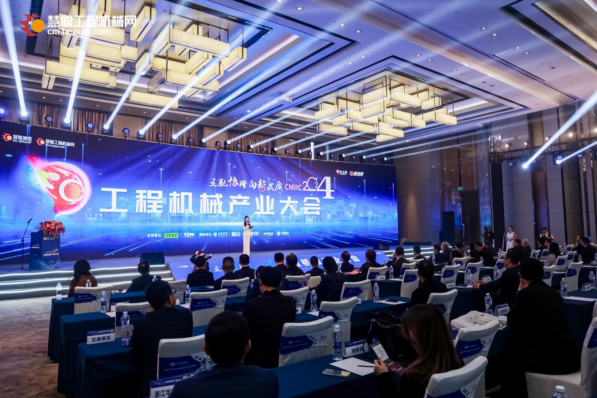 腾博汇游戏官网·(中国)专业效劳,诚信为本