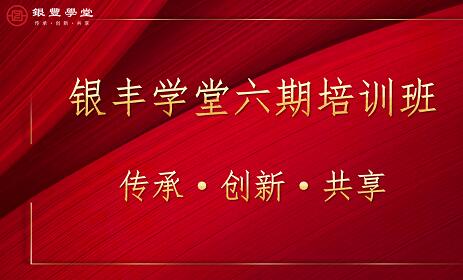 rb88随行版-rb88手机随行版登录入口