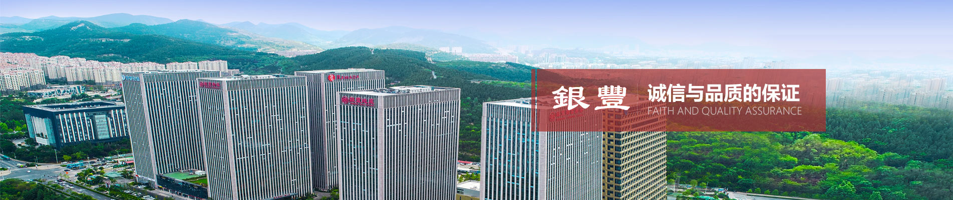 rb88随行版-rb88手机随行版登录入口