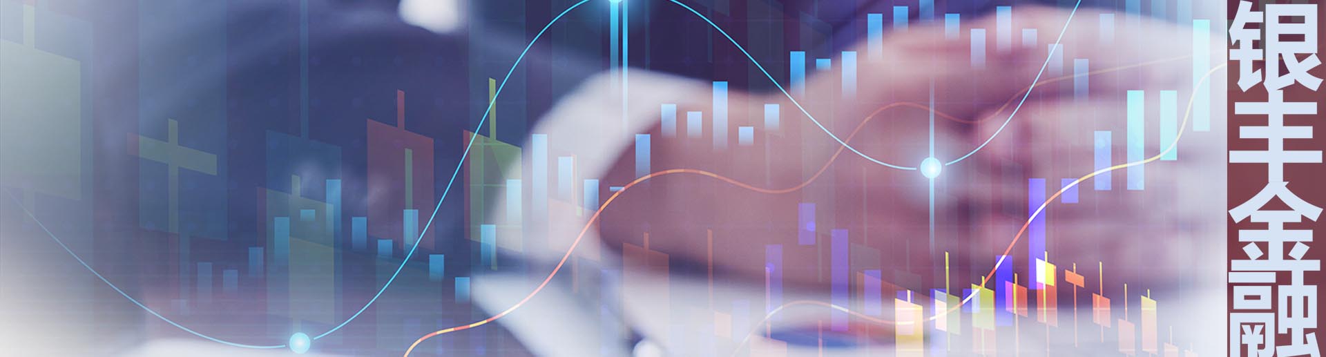 rb88随行版-rb88手机随行版登录入口