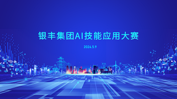 rb88随行版-rb88手机随行版登录入口