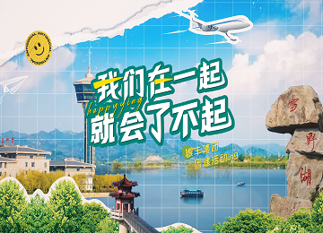 rb88随行版-rb88手机随行版登录入口