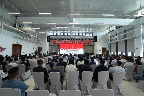 rb88随行版-rb88手机随行版登录入口