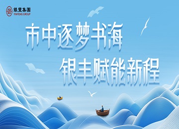 rb88随行版-rb88手机随行版登录入口
