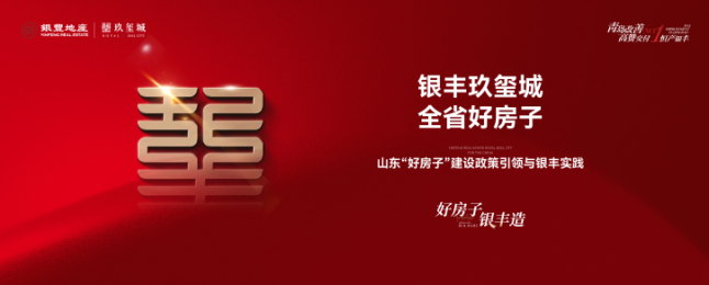 rb88随行版-rb88手机随行版登录入口