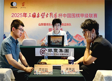 rb88随行版-rb88手机随行版登录入口