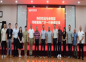 rb88随行版-rb88手机随行版登录入口