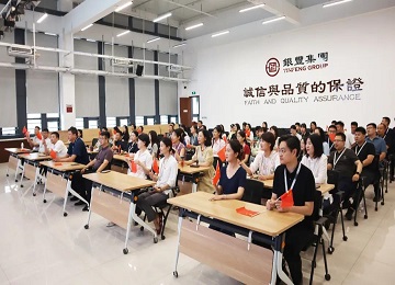 rb88随行版-rb88手机随行版登录入口