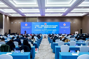 rb88随行版-rb88手机随行版登录入口