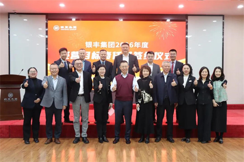 rb88随行版-rb88手机随行版登录入口