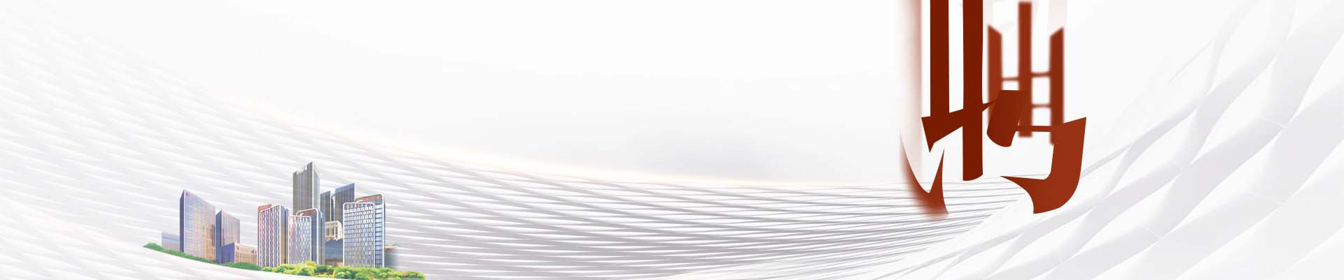 rb88随行版-rb88手机随行版登录入口