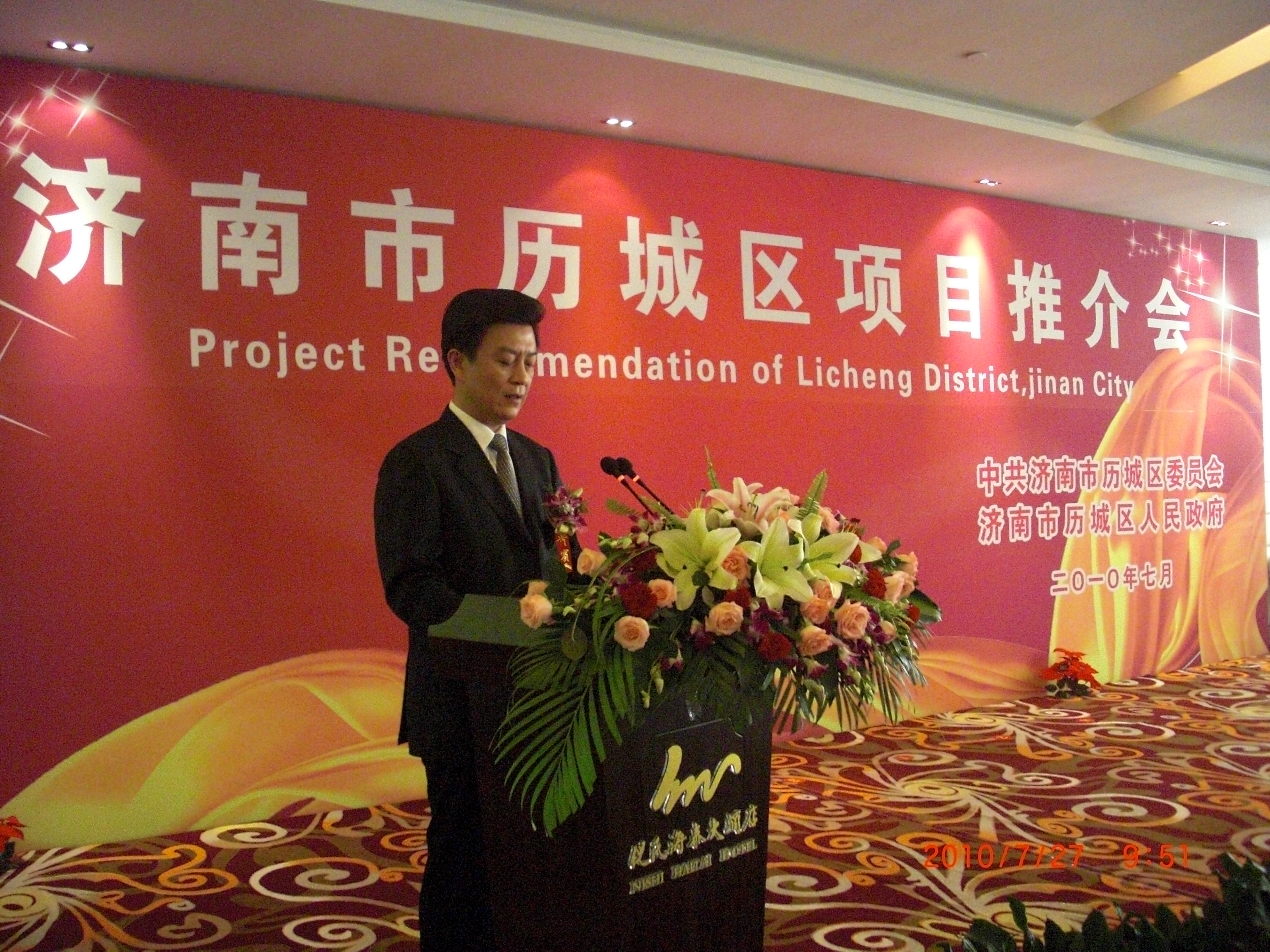 rb88随行版-rb88手机随行版登录入口