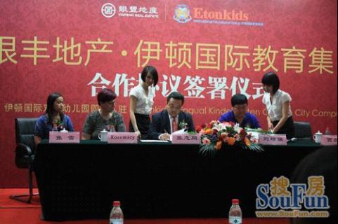 rb88随行版-rb88手机随行版登录入口