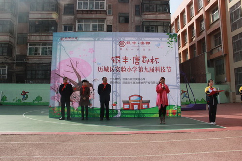 rb88随行版-rb88手机随行版登录入口