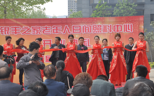 rb88随行版-rb88手机随行版登录入口