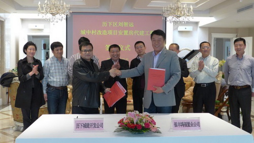 rb88随行版-rb88手机随行版登录入口