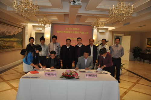 rb88随行版-rb88手机随行版登录入口