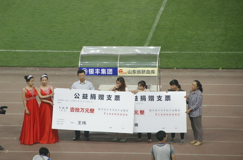 rb88随行版-rb88手机随行版登录入口