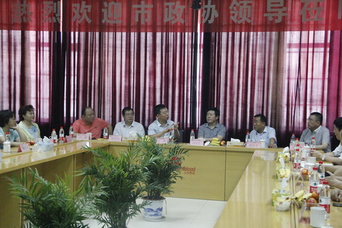 rb88随行版-rb88手机随行版登录入口