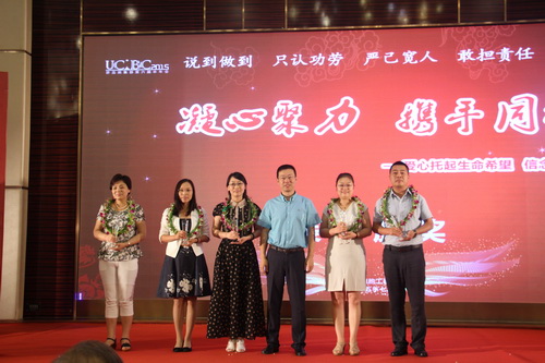 rb88随行版-rb88手机随行版登录入口