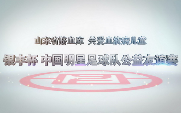 rb88随行版-rb88手机随行版登录入口