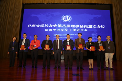 rb88随行版-rb88手机随行版登录入口