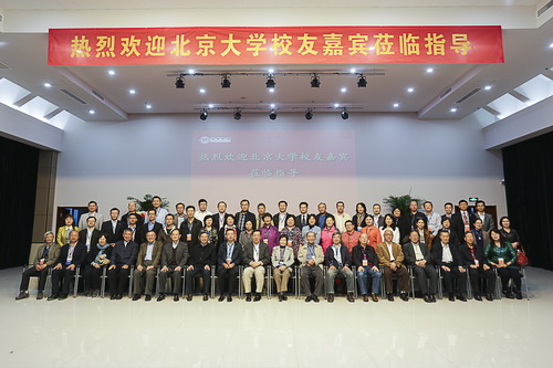 rb88随行版-rb88手机随行版登录入口