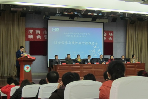 rb88随行版-rb88手机随行版登录入口