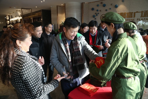 rb88随行版-rb88手机随行版登录入口