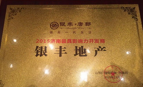 rb88随行版-rb88手机随行版登录入口