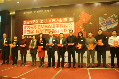 rb88随行版-rb88手机随行版登录入口