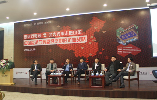 rb88随行版-rb88手机随行版登录入口