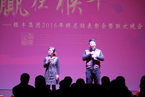 rb88随行版-rb88手机随行版登录入口