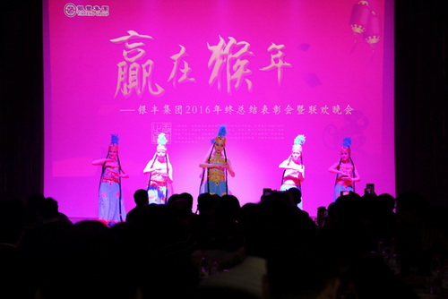 rb88随行版-rb88手机随行版登录入口