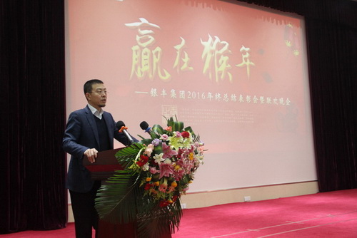 rb88随行版-rb88手机随行版登录入口