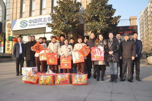 rb88随行版-rb88手机随行版登录入口