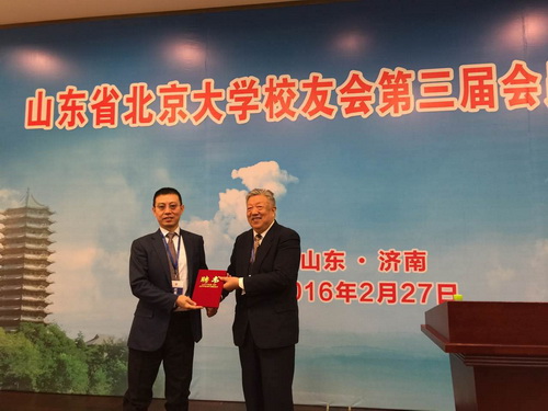 rb88随行版-rb88手机随行版登录入口