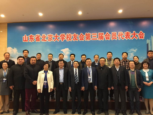 rb88随行版-rb88手机随行版登录入口