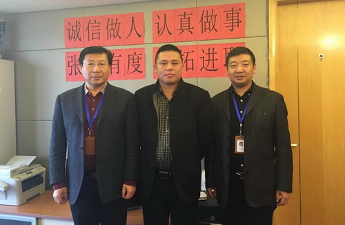 rb88随行版-rb88手机随行版登录入口