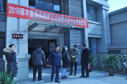 rb88随行版-rb88手机随行版登录入口