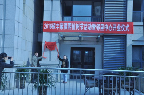 rb88随行版-rb88手机随行版登录入口