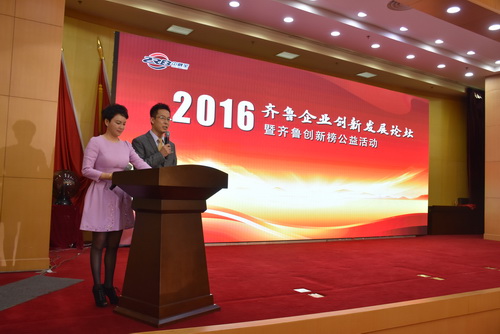 rb88随行版-rb88手机随行版登录入口