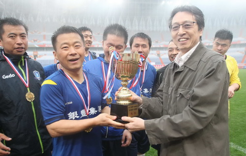 rb88随行版-rb88手机随行版登录入口