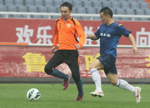 rb88随行版-rb88手机随行版登录入口