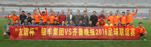 rb88随行版-rb88手机随行版登录入口