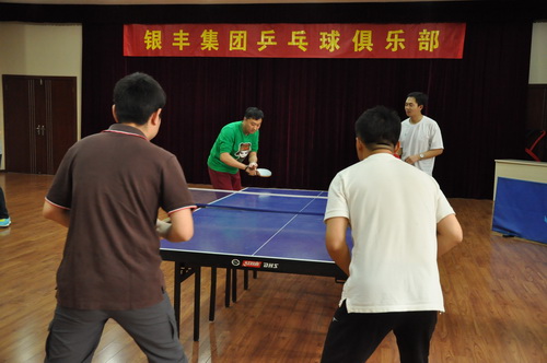 rb88随行版-rb88手机随行版登录入口